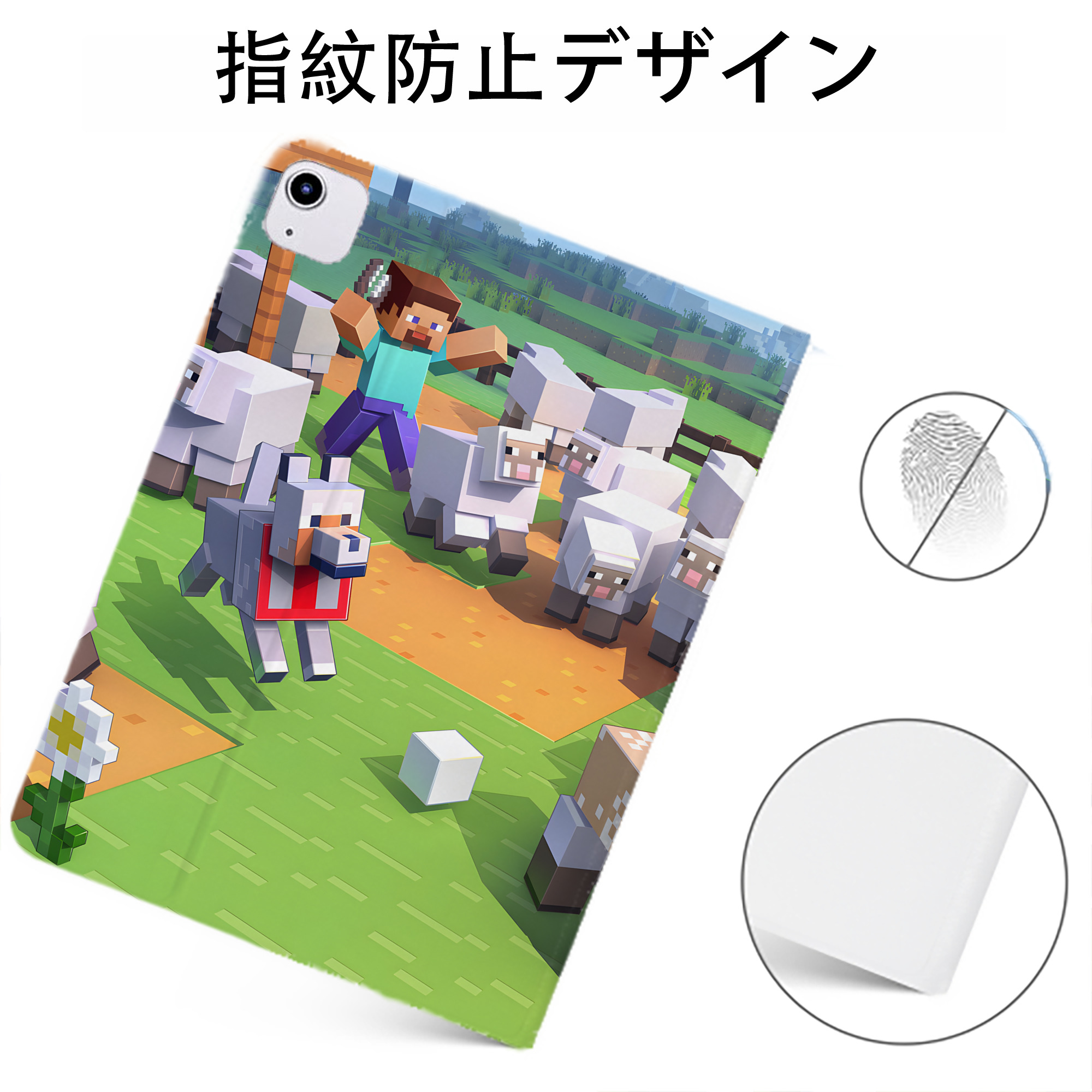 （画像用） マインクラフト ブロックの世界 Minecraft MC Block world IPadケース ペンホルダー付き ブックスタイルデザイン
